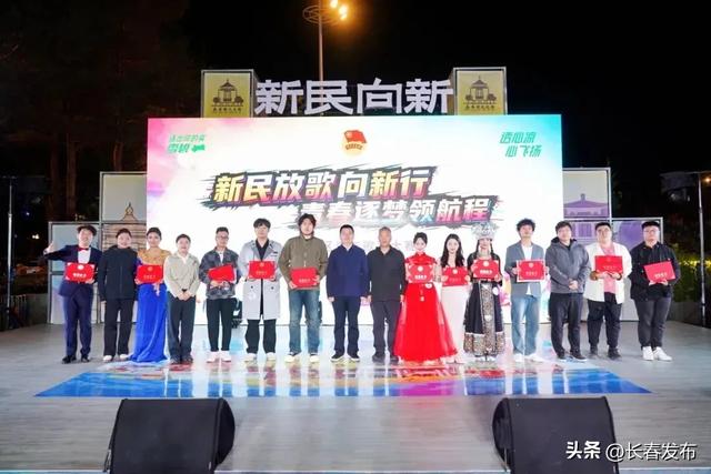 长春人潮涌动共绘节日盛景