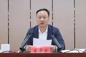 副厅级县委书记王景育，任上被查图片