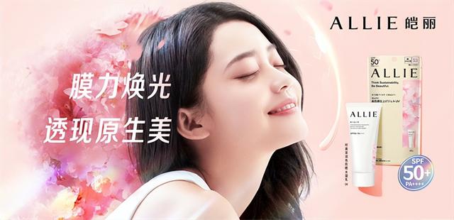 “窝囊旅游”的实用搭子 带来自在“松弛行”