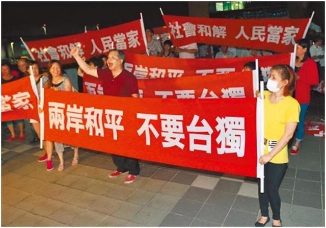 回台北直接扣押？洪秀柱返程专机已落地，然而国台办早就把话挑明
