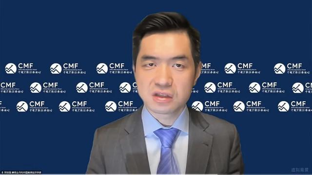 《供需再平衡进程中的中国宏观经济》CMF月度报告发布