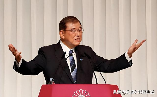 日本警告周边邻国，谁参加九三大阅兵，谁就是在搞“反日活动”？