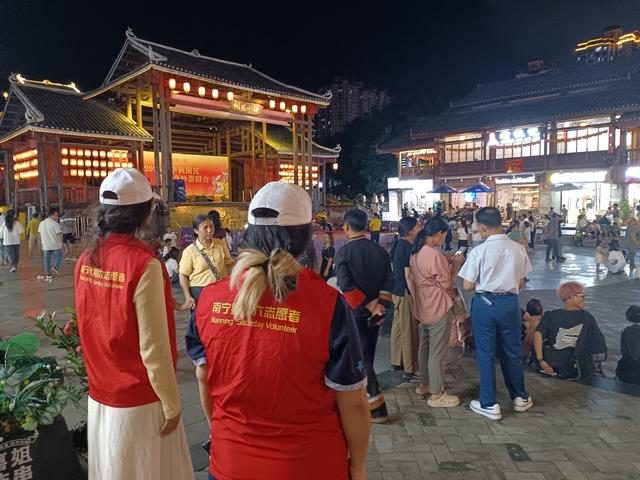 相思小镇“非遗新生八桂漫游计划活动”志愿服务活动