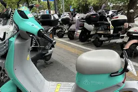 骑行3公里比打车还贵，一不小心就骑出服务区，深圳这款共享电单车咋回事？图片