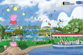 亚洲首个小猪佩奇户外主题乐园来了，计划2027年开业图片