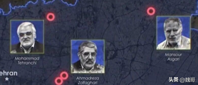 几天内暗杀10名高级核科学家？以色列暗杀伊朗核专家细节曝光