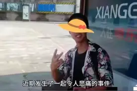 爱情勇士！21岁男子凭真情挽救爱情：6.6万转账+鲜花之举震撼国人图片