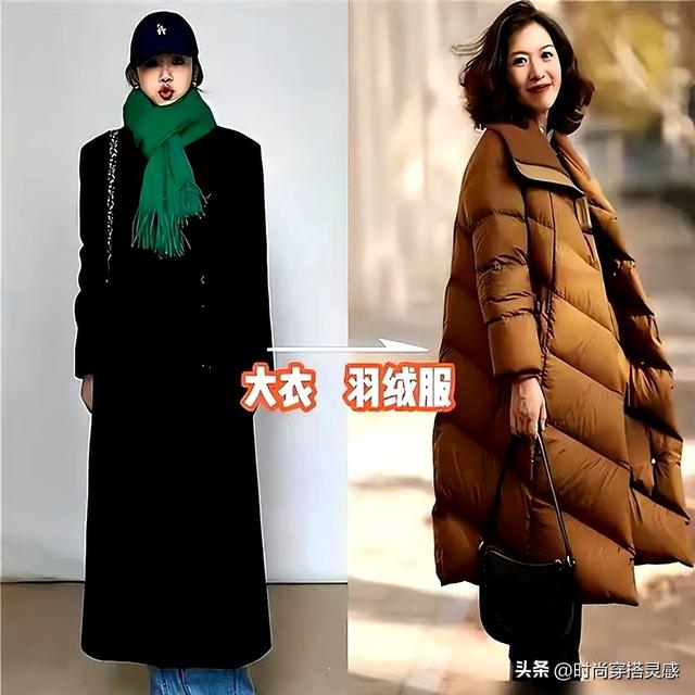 降温才发现：今年不兴大衣、羽绒服了！满街都在穿这3种“冬装”