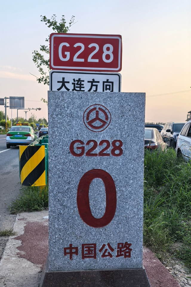 超3万公里，中国最牛环线！108天环祖国一圈，退休自驾路线Top1