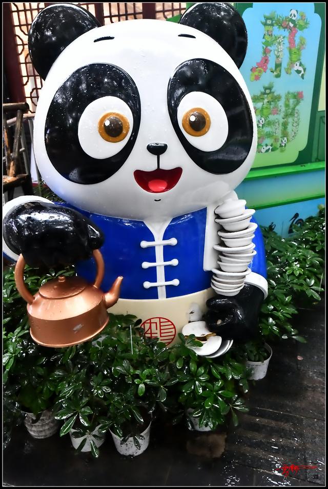 成都人民公园