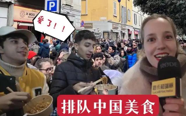 中国太上头了！外国游客集体出现“中国综合征”，戒断反应明显
