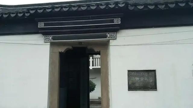 常州古巷之余巷