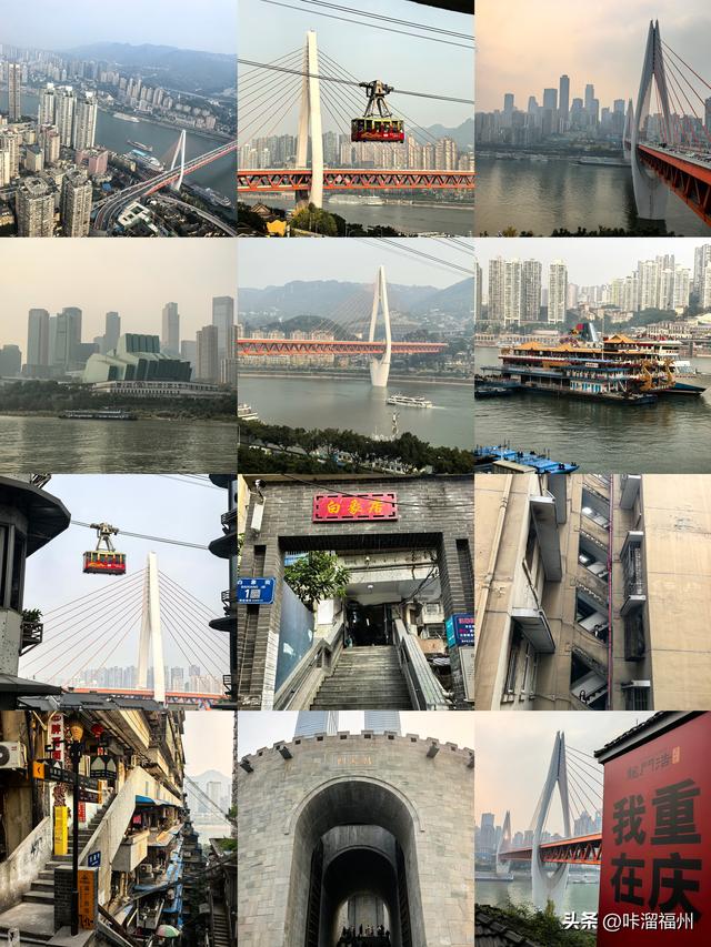 福州出发，老君山-洛阳-重庆3.5日特种兵旅游攻略，收藏好了