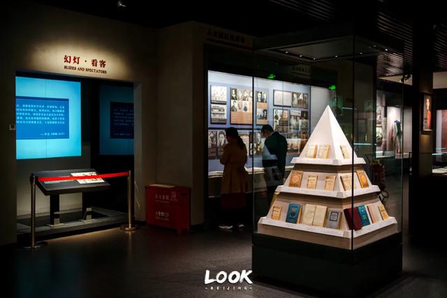 免费开放,北京冬天真的很适合来这里