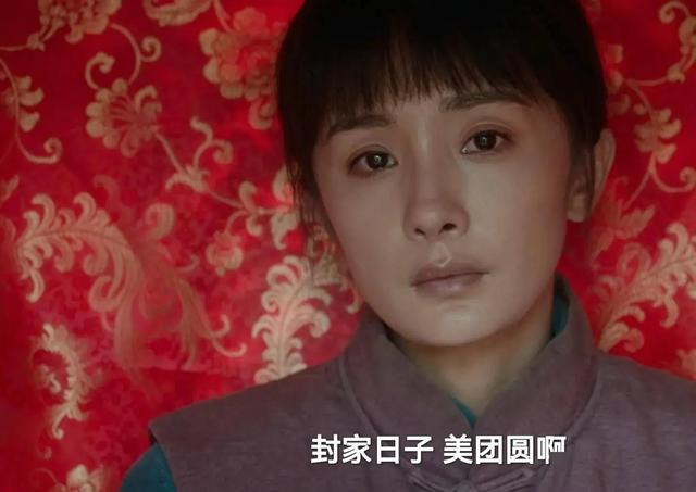 《生万物》热度破万，6位女演员演技排名：迟蓬仅第4，第1没争议