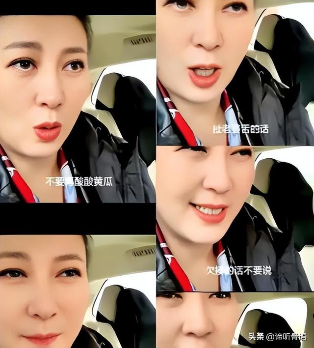 有反转？闫学晶再迎接噩耗	，恩师也被牵连，儿子首发声为娘抱不平