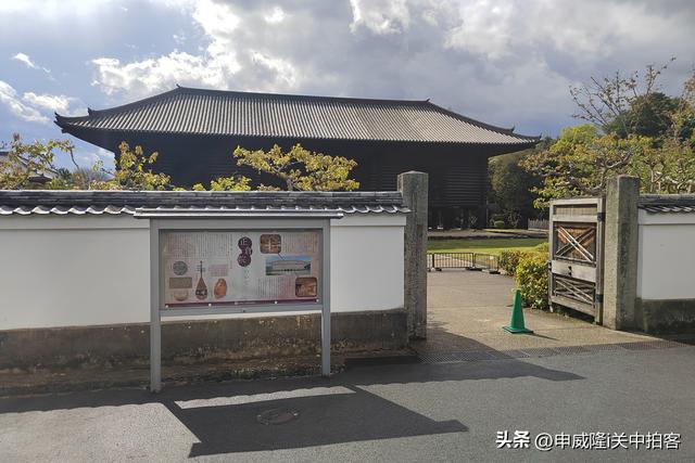 日本奈良：寻访正仓院