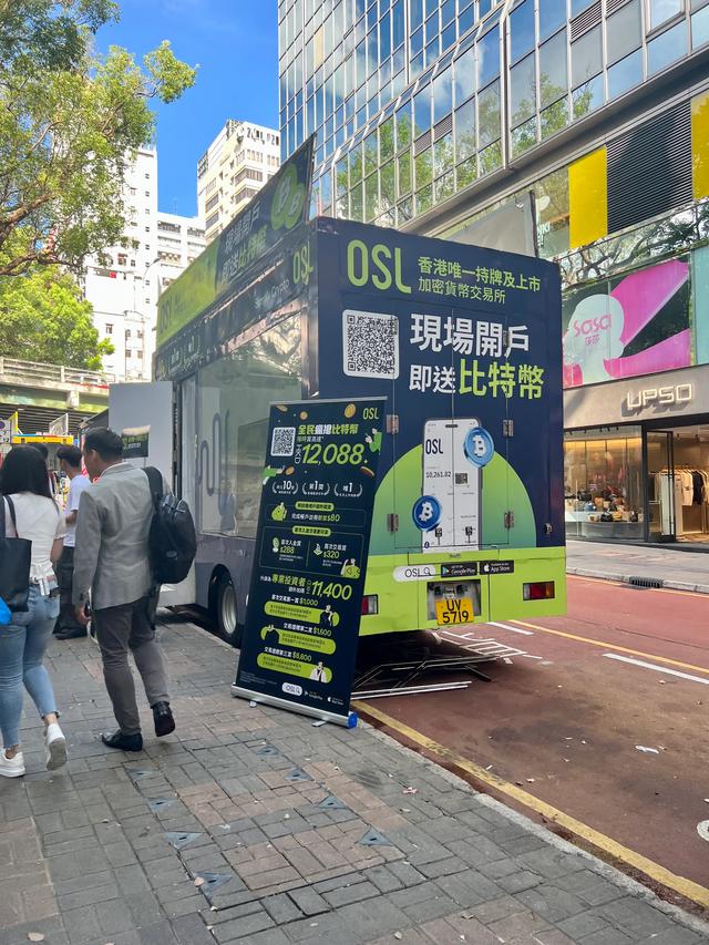 香港尖沙咀的那些事