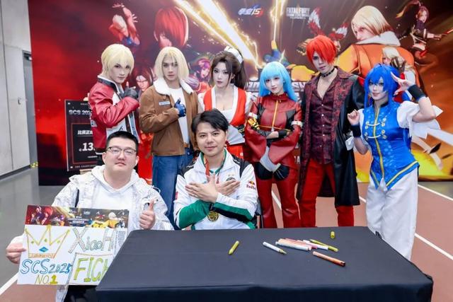 SCS 2025年度总决赛落幕！M’、xiaohai分获《拳皇》《饿狼》冠军