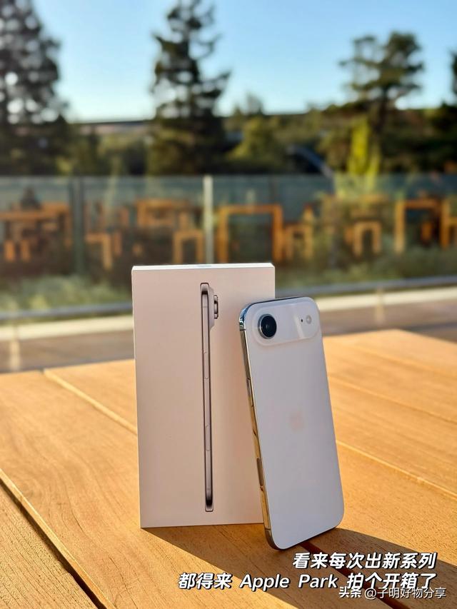 为什么身边越来越多的人买iPhone Air？三大优势锁定特定人群！