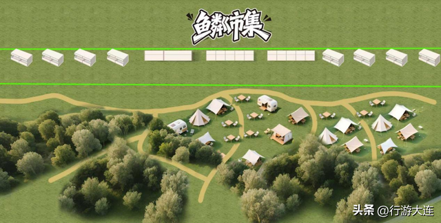 “大连足球嘉年华”第十场重磅升级！等你来嗨