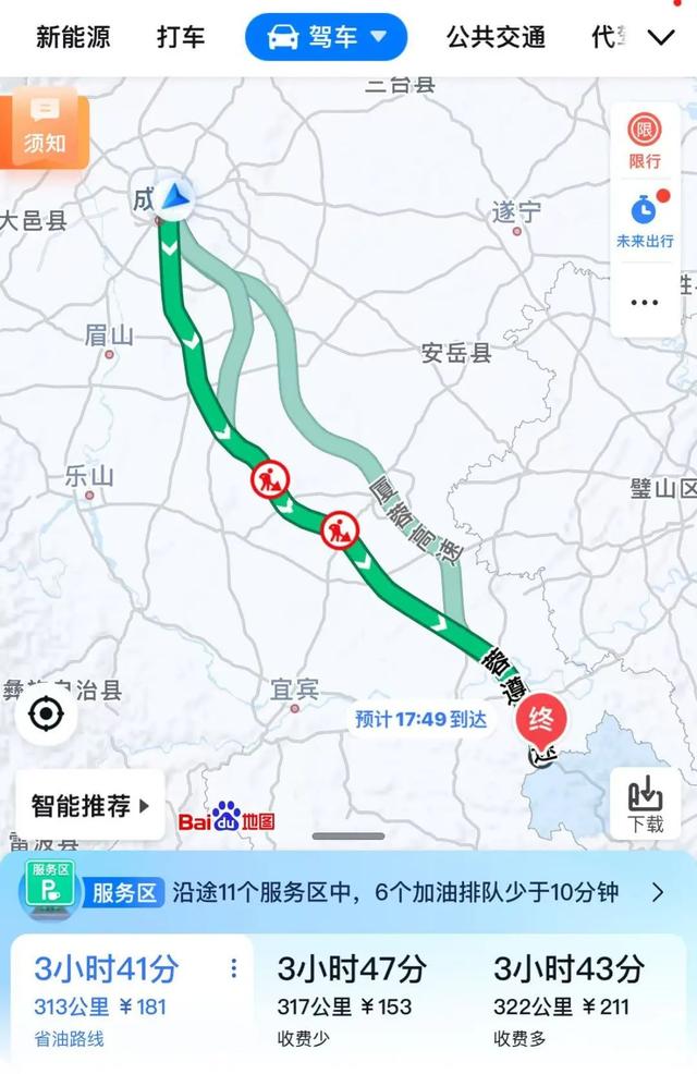 3h左右可达！成都7个自驾避暑宝藏地推荐！周末就出发~