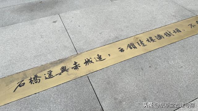 富阳庙山坞，藏着《富春山居图》的创作密码！走，带你穿越回元代