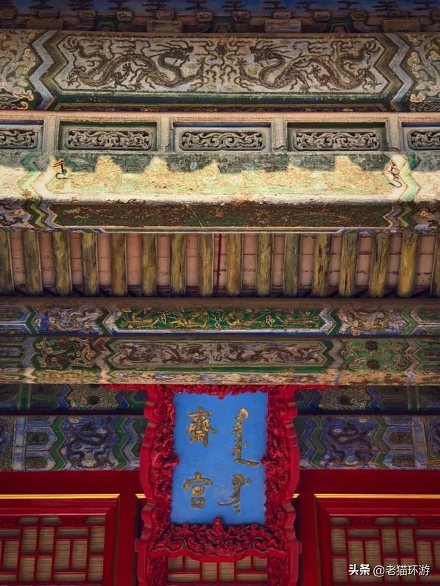 为什么说“天坛是北京最值得慢逛的地方”？