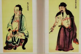 《易筋经》全文及十二式练法图片