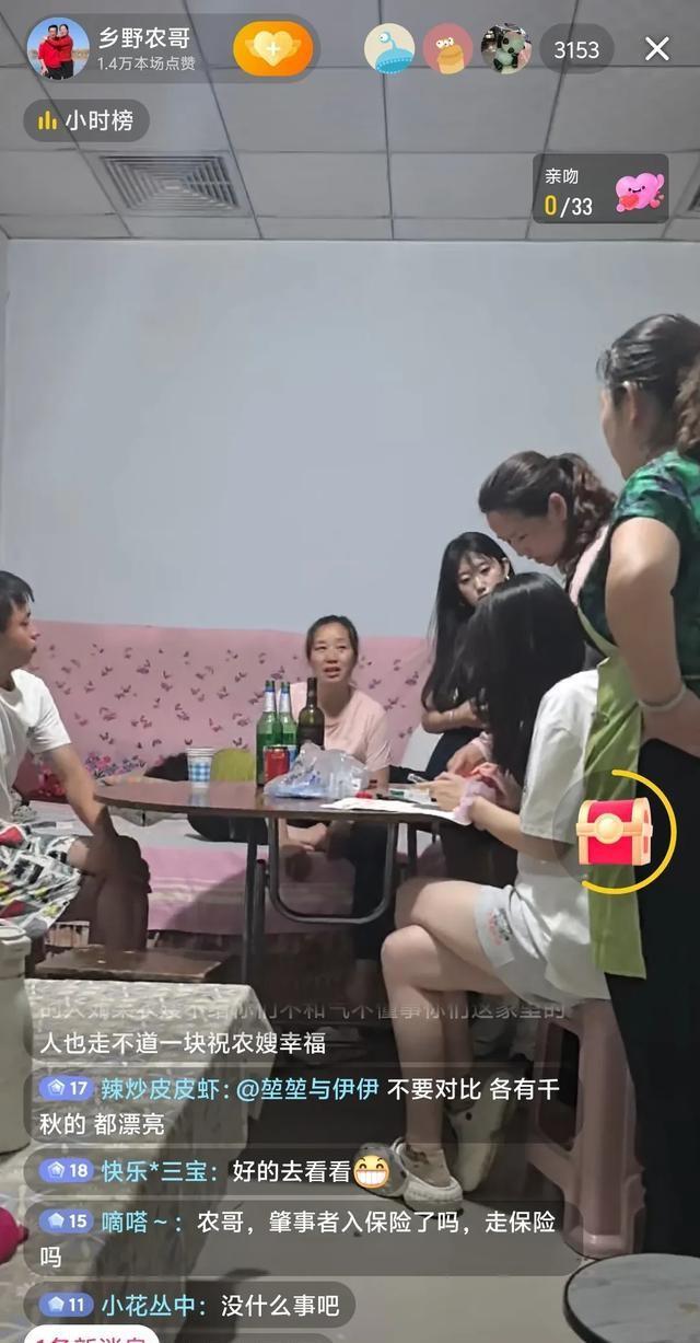 霞姐儿子佳楠的高考情况终于透露了，可以上985和211，真是优秀