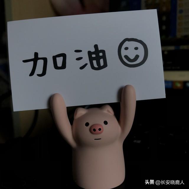 好心态	，才是最好的养颜秘方