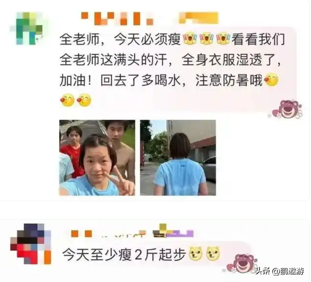 全红婵近照曝光，变瘦“打脸”黑粉，多个教练赞其努力刻苦