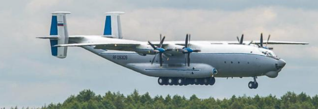 俄罗斯安-22运输机被曝坠水，孙玉良：就像“老铁鸟”的传奇落幕