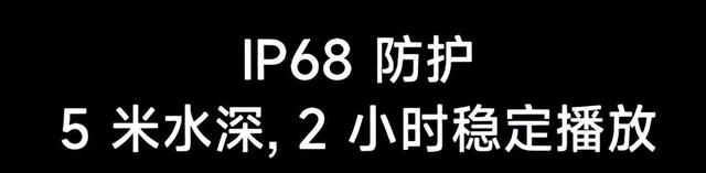 699 元！小米偷偷上架这新品，看完我是真想买啊