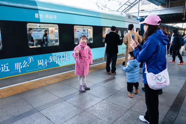 12306可购票！这趟仅周末开行的列车，线路有变化！