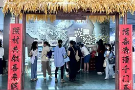 IP快闪“闪不停”！这个假期，静安大悦城火热来袭↑↑↑图片