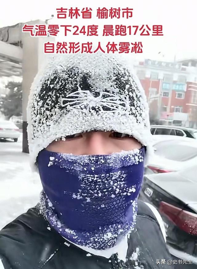 跑圈红人“大川”去世！生前细节被扒，坚持跑马10年，女儿曝死因
