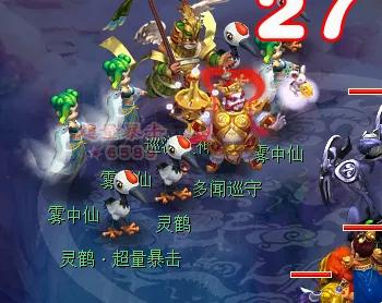 梦幻西游：对比点卡服之后，发现畅玩服才是梦幻之巅！