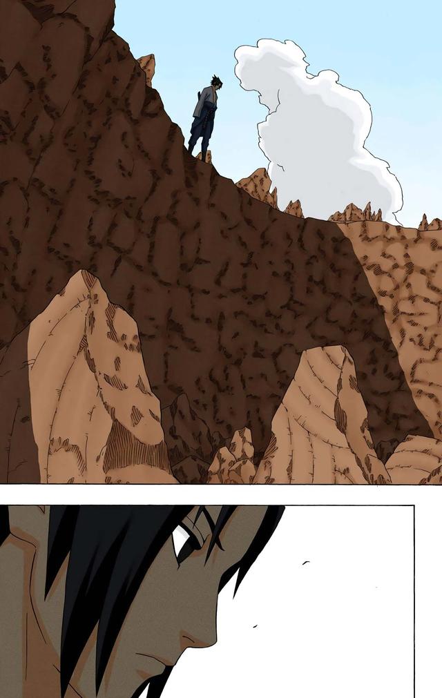 火影忍者 全彩版 第三十四卷