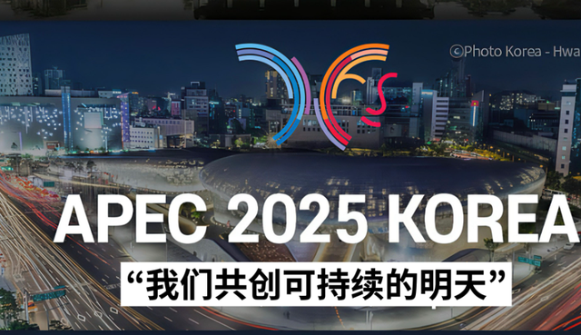 留给高市早苗的时间不多了！盟友公明党突然反水，首相选举风险大