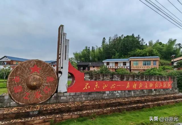 红色资源困境：从“重建设轻管理”到“聚民力润民心”的转型之路