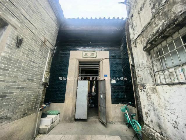 广州藏着一座民国"私奔避世"豪宅,现成租客大杂院,让人唏嘘!