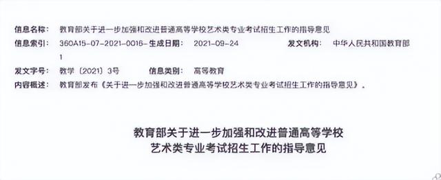 二手钢琴堆成山，琴行一年倒2万！曾抢着学的钢琴，为何跌下神坛
