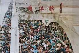 80-90年代广东梅州（梅县）老照片第十一期图片
