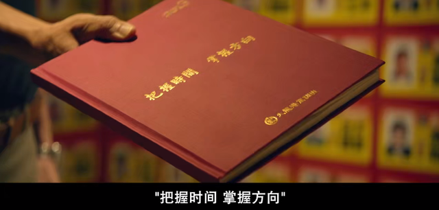 博主：姜文绝不会让中国电影无聊