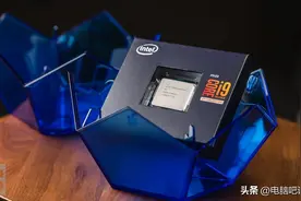 抓紧免费升级！这些老CPU用户请尽快出手！图片
