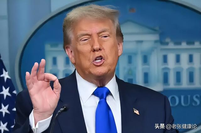 7：4，特朗普败诉，美国法院正式裁定，他无权对中国加征关税
