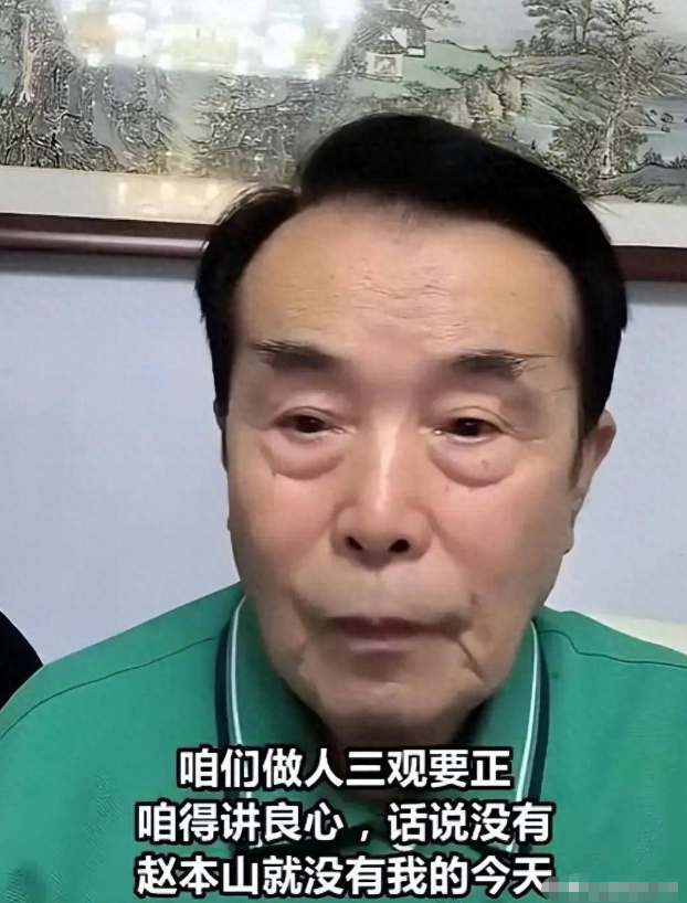 好言难劝该死鬼！死不悔改，拒不道歉的闫学晶，这次惹众怒了！