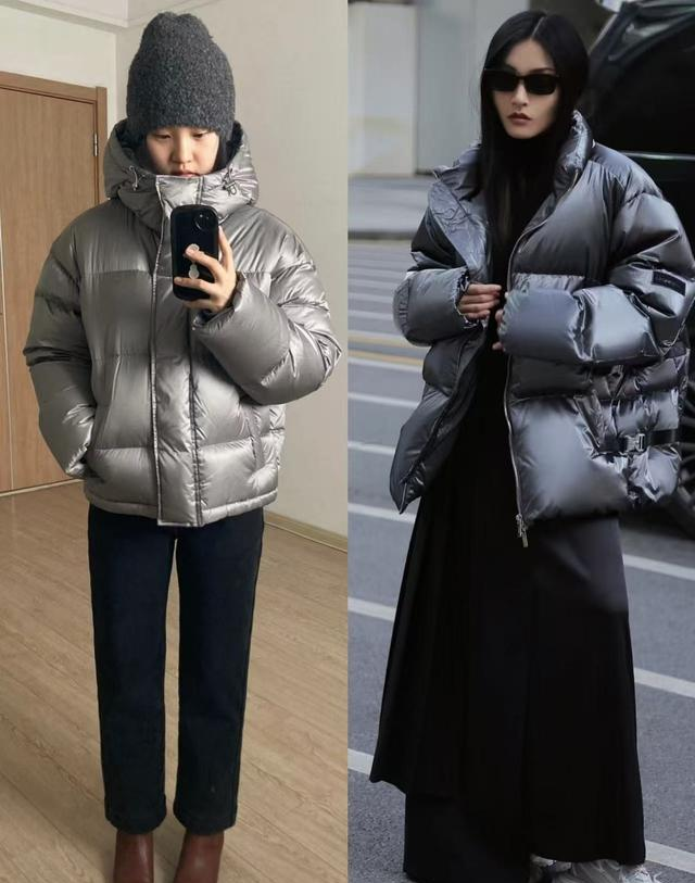 真正有品位的女人，买羽绒服都要远离这4种“廉价色”，谁穿谁土
