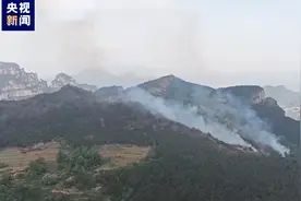 山西平顺县山火火势已初步得到控制，当地派出直升机协助救援图片
